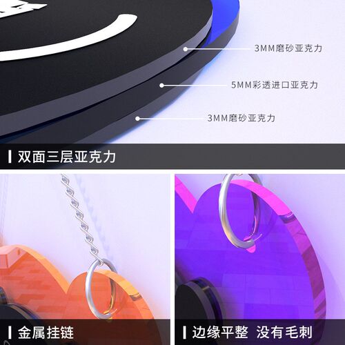 双面温馨提d示牌门店玻璃吊牌创意门牌营业时间告牌亚克力标识牌