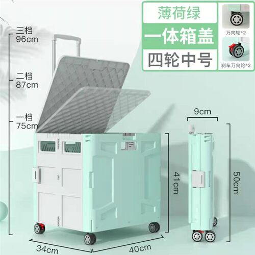ID3L买菜车小拉车折叠购物车买餸车摆摊推车拉杆车拖车.家用拿快