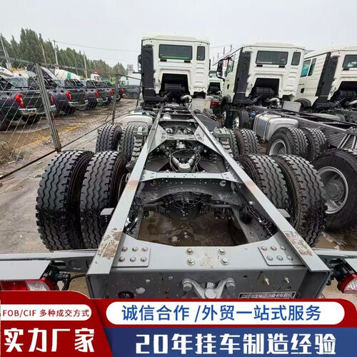 工厂直销出口豪沃牵引车 底盘HOWO豪沃TX350牵引车国六潍柴发动机