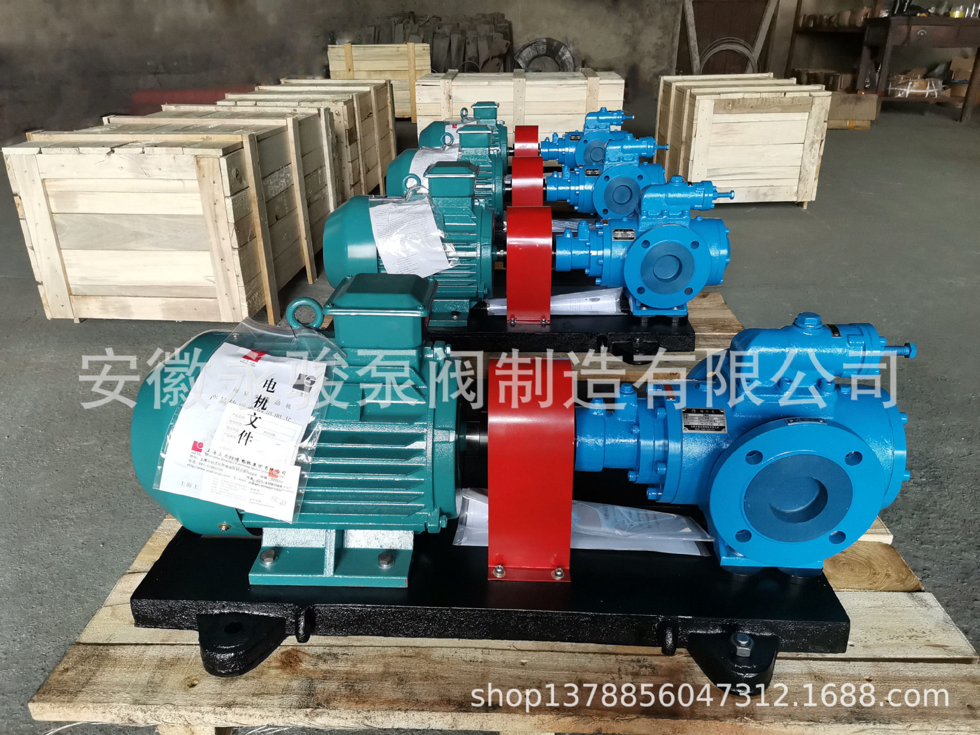 SN系列三螺杆泵SNH940R46E6.7W21螺杆泵锡青铜5-5-5安徽永骏
