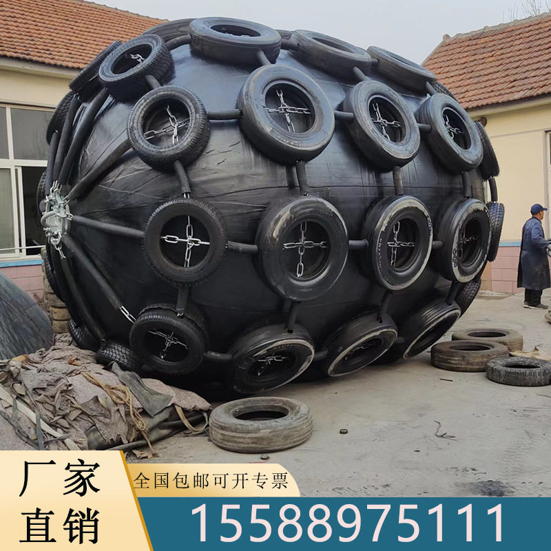 恒奥大型船用护舷充气橡胶靠垫