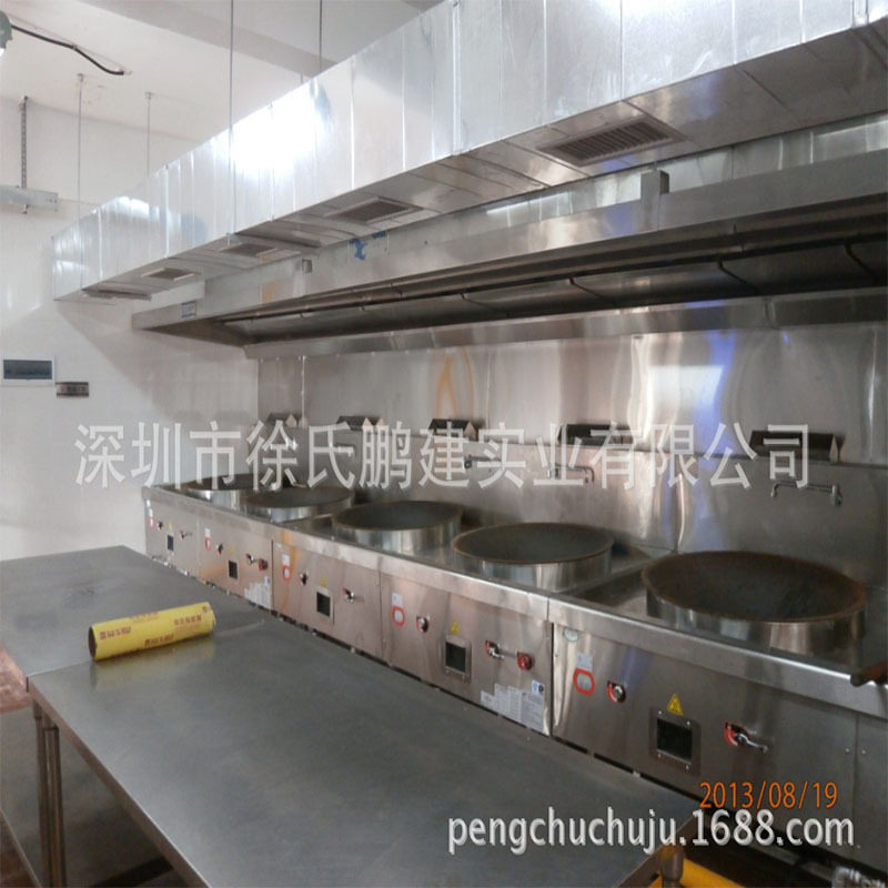 事业单位食堂餐饮厨房设备安装