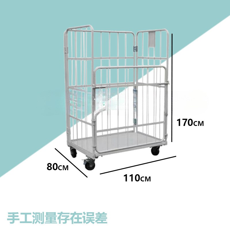 移动多功能带轮物流台车折叠仓储笼周转搬运O装卸车快递筐多层推