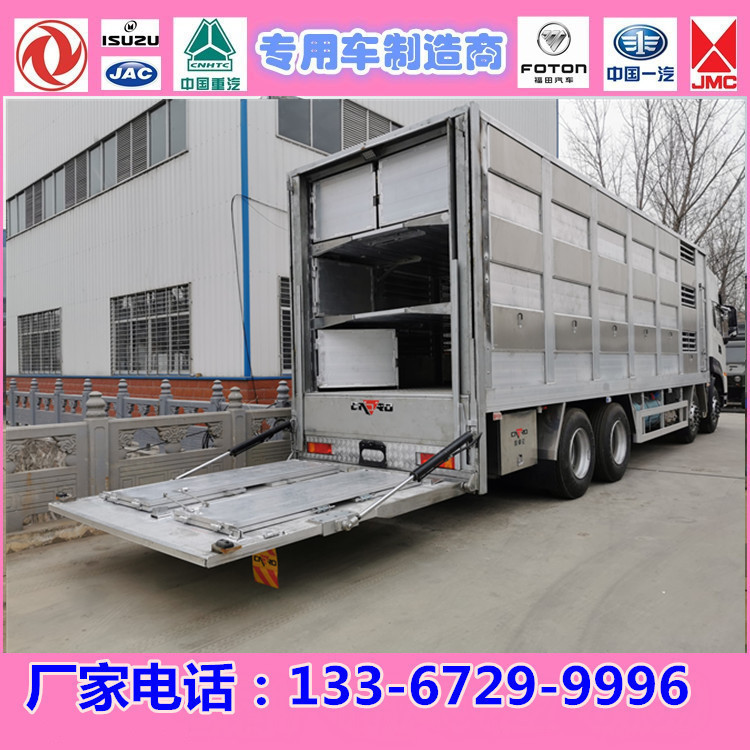 前四后八猪苗车 恒温畜禽运猪车报价 低首付可分期