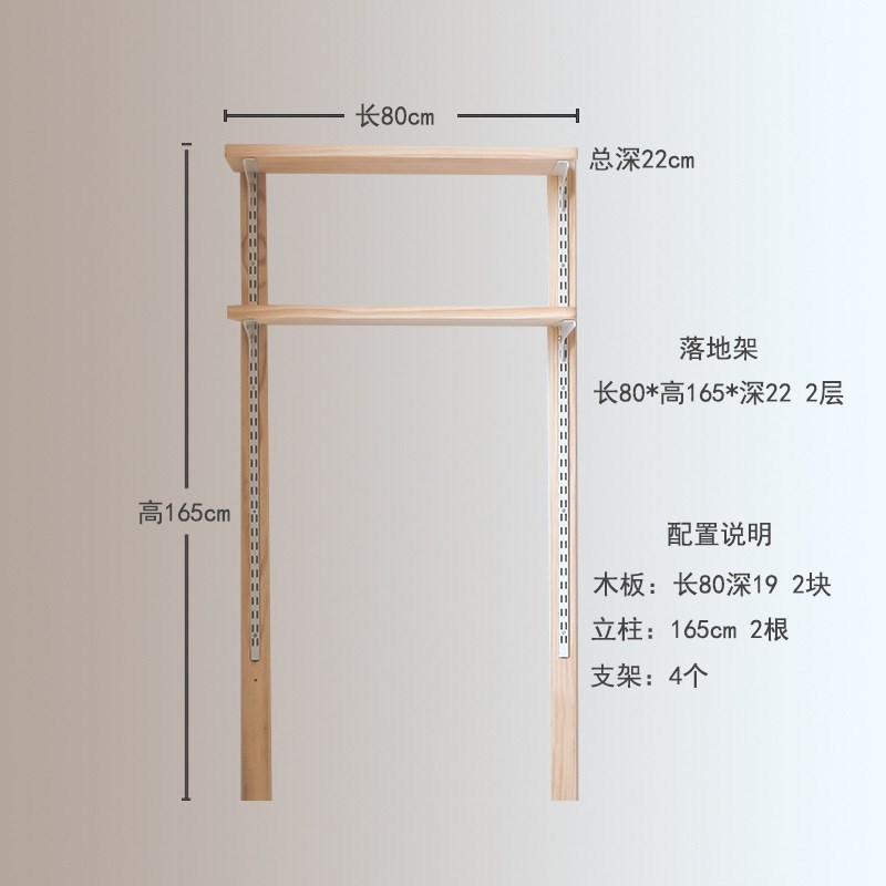 免打孔落地靠墙置物m架壁挂桌面书架沙发墙面墙上隔板挂墙书柜实
