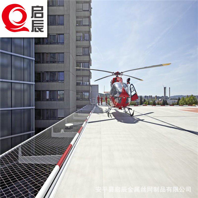 不锈钢绳网 高空防坠网 楼梯窗户防护装饰钢O丝绳网编织卡扣网定