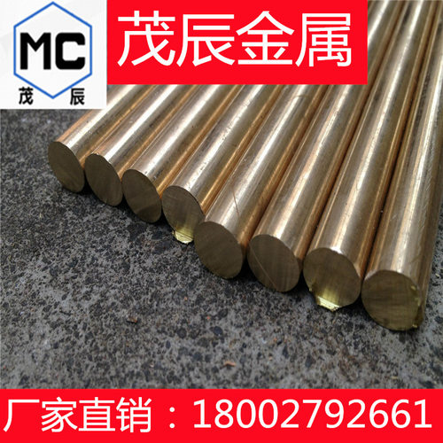 CDA857UNS进口铜板C86400CDA684铜棒C87500CDa875材料性能分析