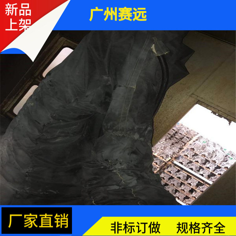 fanuc防水机器人防爆防护服高强度腐蚀性物质高水压广州赛远