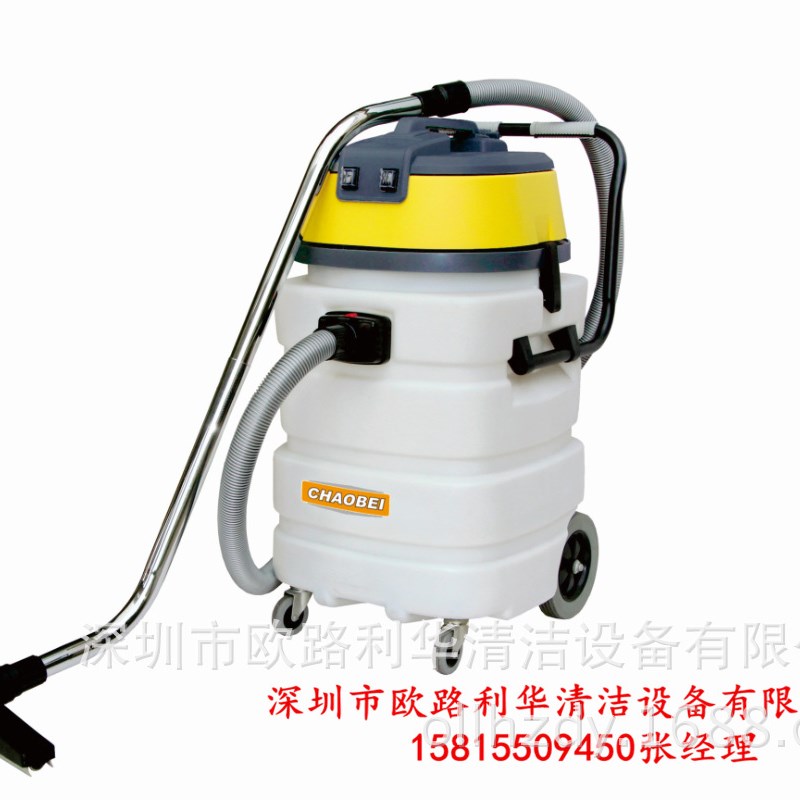 90升3c000W麻石地面吸水机 吸油机 吸酸吸碱工业吸水机吸尘器