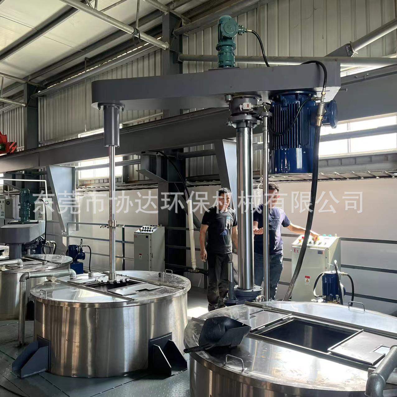 2吨硅PU地坪漆平台分散机搅拌釜