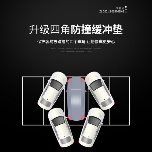 红旗H5H7H9HS5HS7H6HS3E-QM5车衣车罩防雨防晒隔热遮阳套