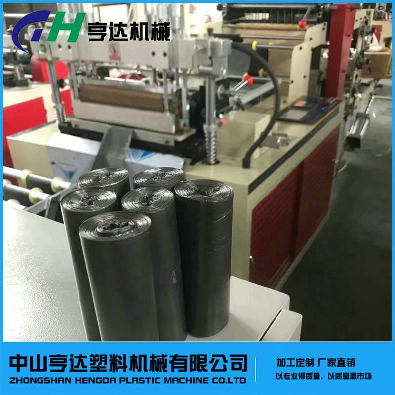 供应平口背心袋连卷制袋机 冷切背心袋连卷制袋机
