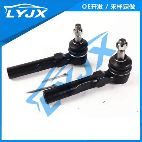 现货外贸适用于别克雪佛兰MALIBU汽车转向外拉杆球头F81Z3304BA