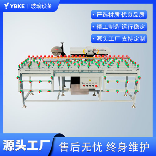 玻璃薄膜去除机玻璃边缘磨边抛光机用于门窗玻璃加工机械