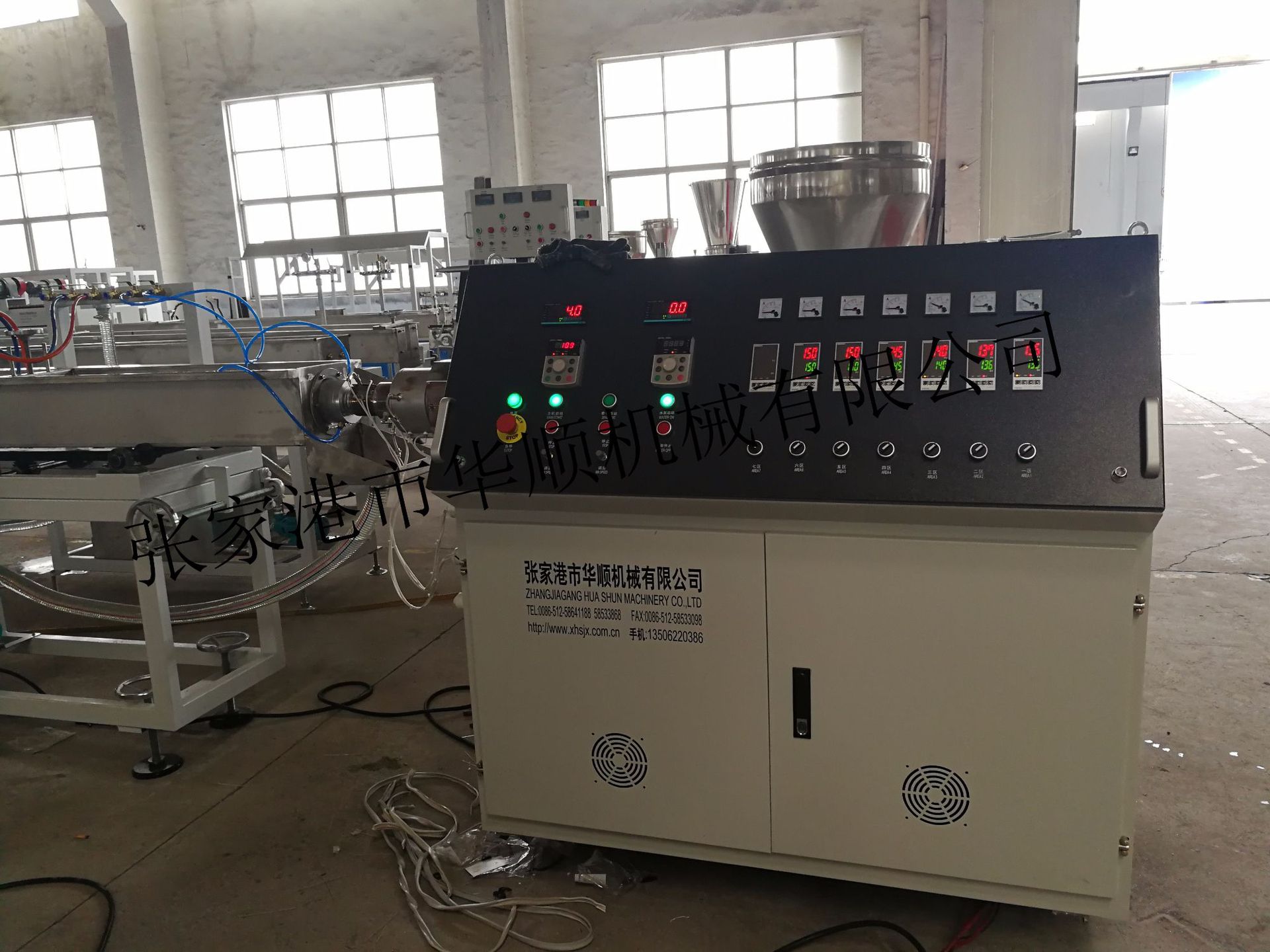 PVC/ABS家具封边条生产线设备