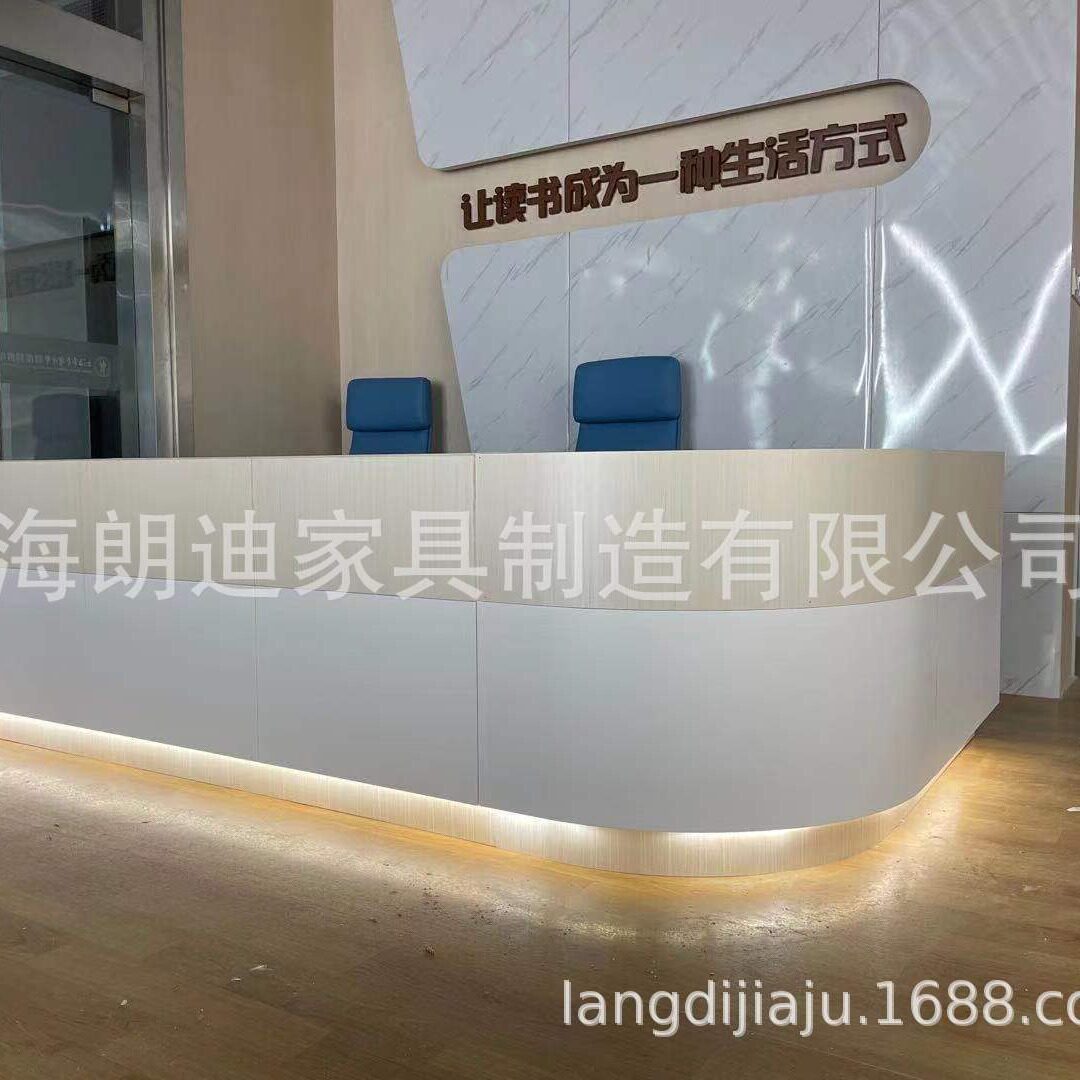 设计制作办公家具宜·柯萨木质密码抽屉收纳柜写字桌资料柜档案柜
