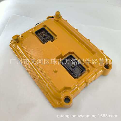 E325C 3126B发动机控制器179-9850 1799850 210-0848 2100848