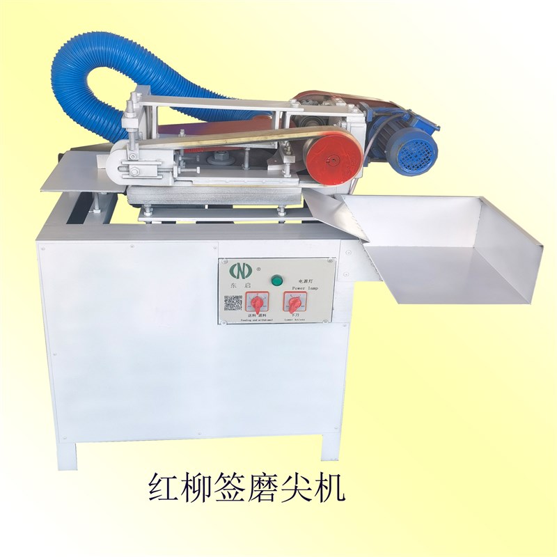 工厂红柳签e子打磨削尖机烧烤串签子加工机去除红柳结节打磨机