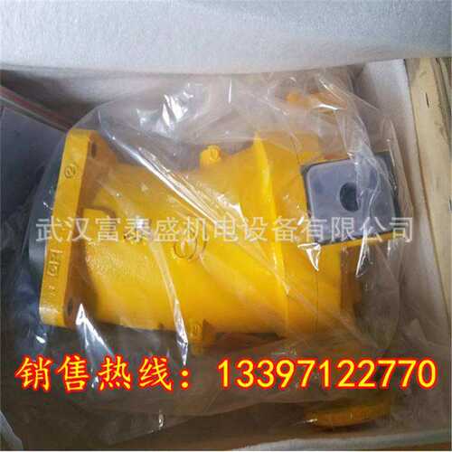 斜轴式轴向柱塞泵Y-A7V500HD5.1LPF00 Y-A7V500HD5.1RPF00