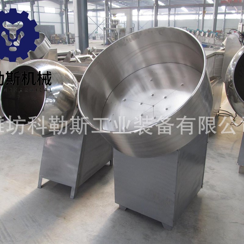 超市使用的f元宵加工机电动珍珠圆子制作机芝麻汤圆机