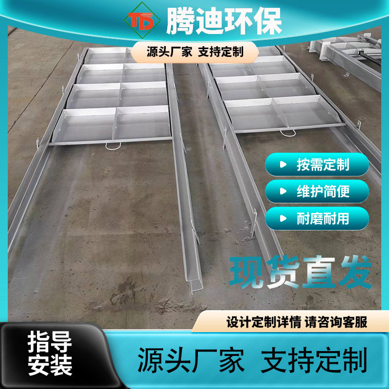 厂家供应方形钢制闸门不锈钢渠道大型方口开关环保水处理软密封