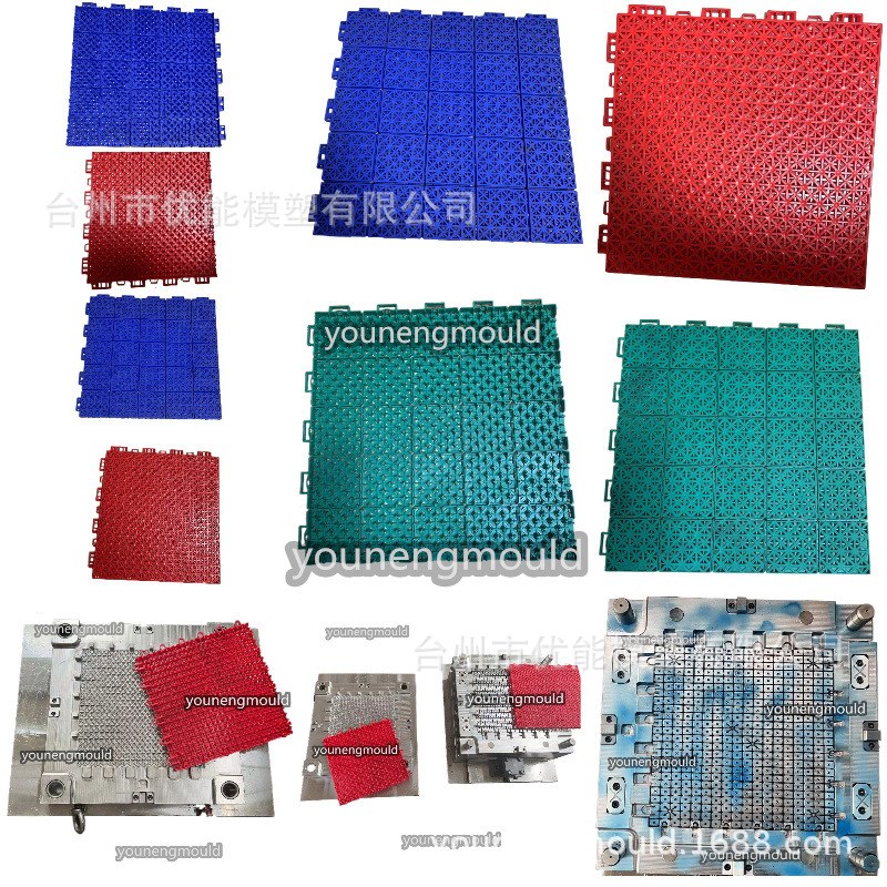 4s店洗车站防滑格栅地板垫防水地板PPX塑料格栅模具