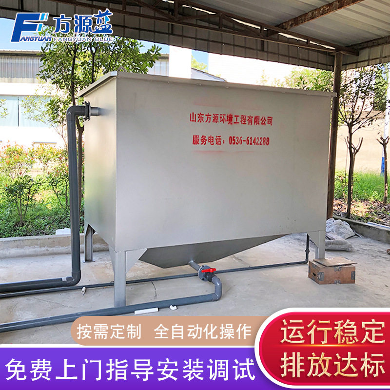 玻璃钢脱硫除尘除臭塔成套设备