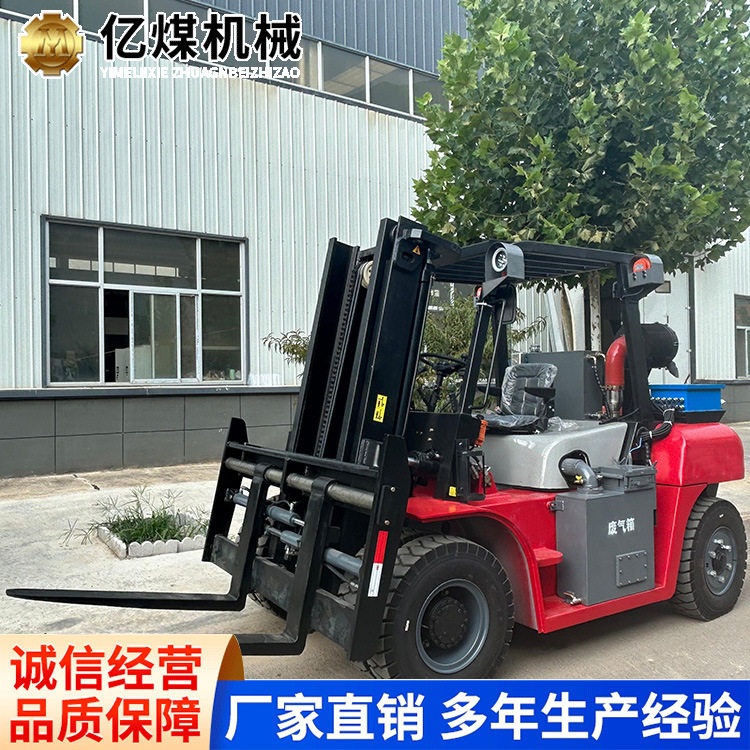 防爆柴油机平衡重式叉车发货