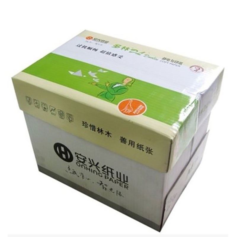 绿多林A5复印纸 a5纸打印白纸10包 70gY办公用品整箱