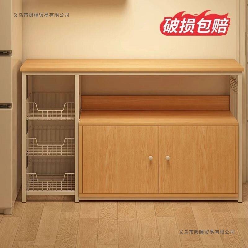 厨房多功能置物架落地微波炉收纳橱柜家用靠墙一体窄边柜子储物柜