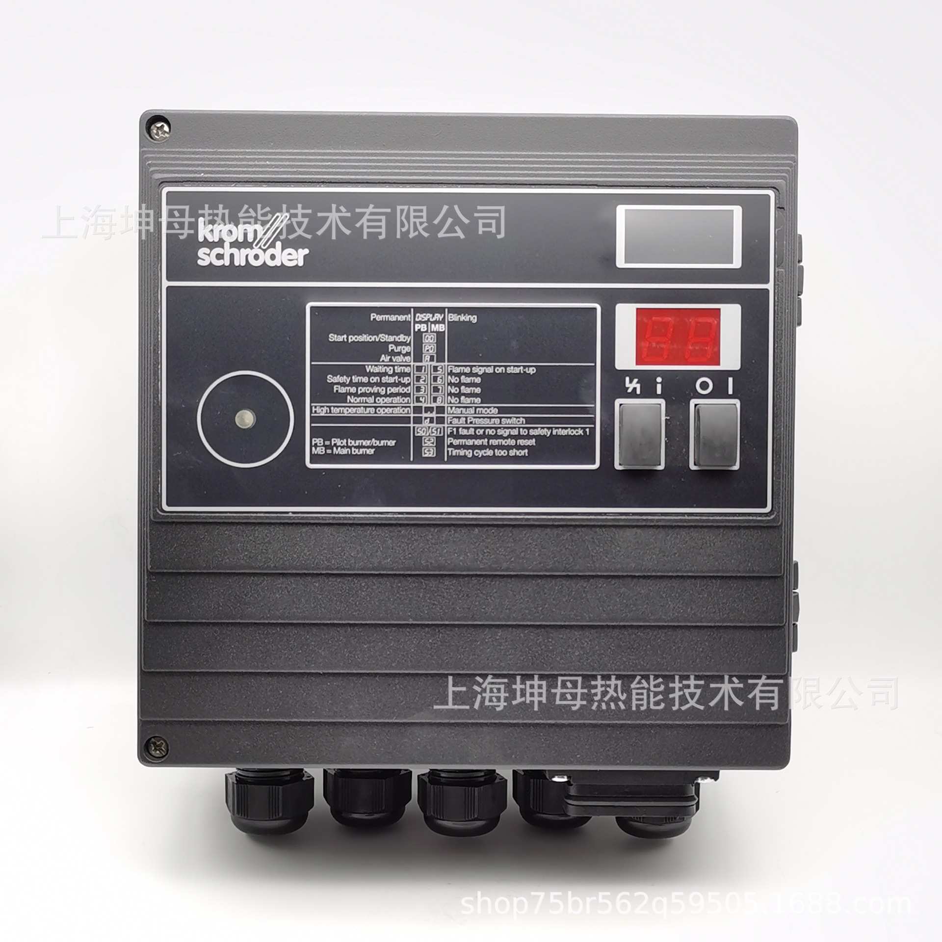 霍科德（Krom）程控器BCU460-5/1W3GBS3B1/1烧嘴控制器