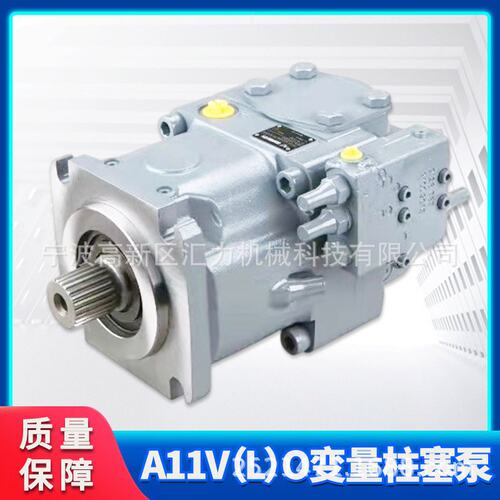 掘进机力士乐A20VLO190DRS/11R-NZD24N00主油泵