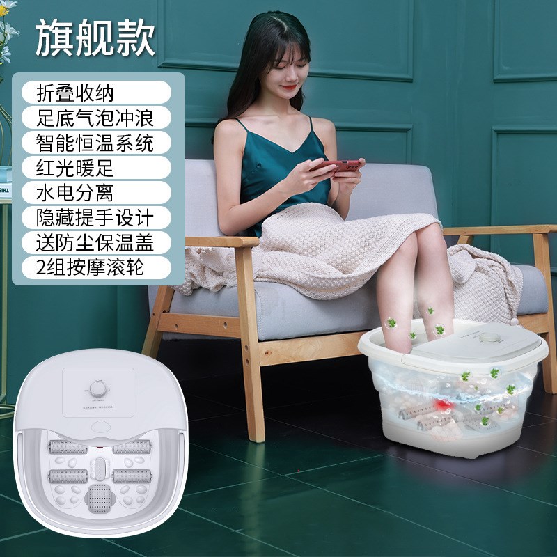 多功能折叠足浴盆家用电动恒温泡脚桶J按摩脚盆可折叠便携足浴桶