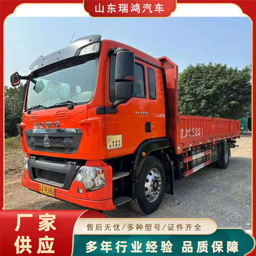 江铃3/5吨小型自卸车双排驾驶室