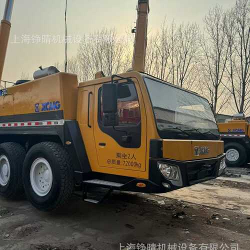 徐工260吨吊车机械起重机 In stock 现货 For exporting
