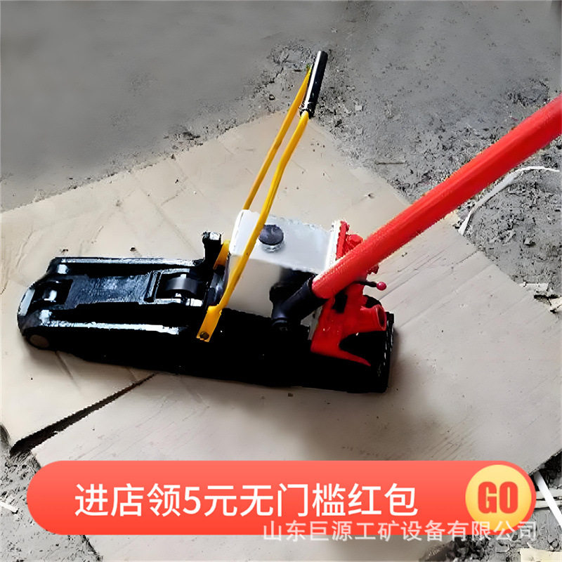 YQB-200型液压起拨道器铁路用
