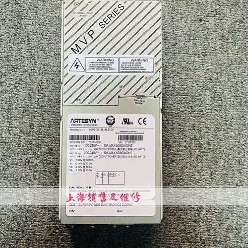 电源73-560-0095保半年现货