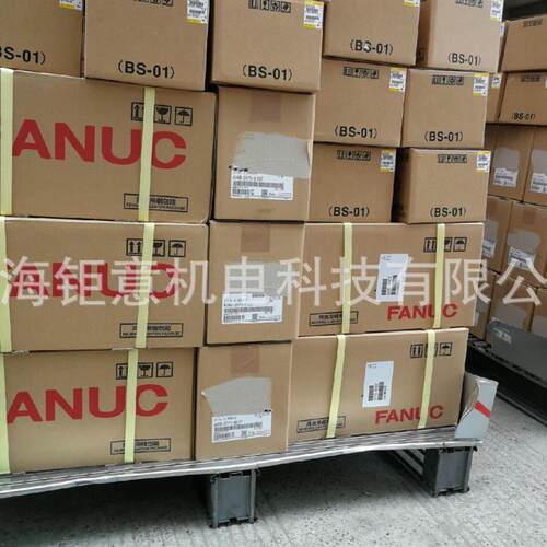 3HAC021827-001;SGMRV-05ANA-YR2A;3HAC057282-001
