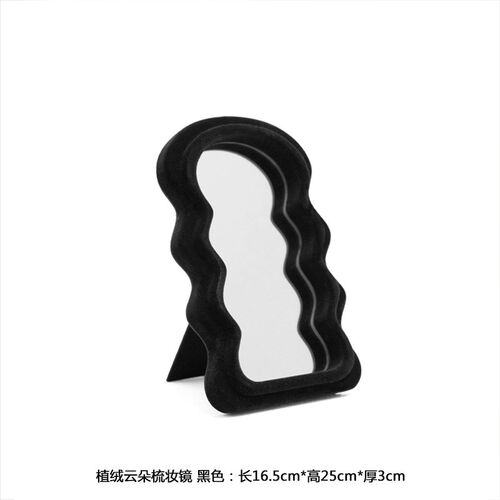 家用桌面桌上台式带灯梳妆镜办公室卧室宿舍学生便携补光镜化妆镜