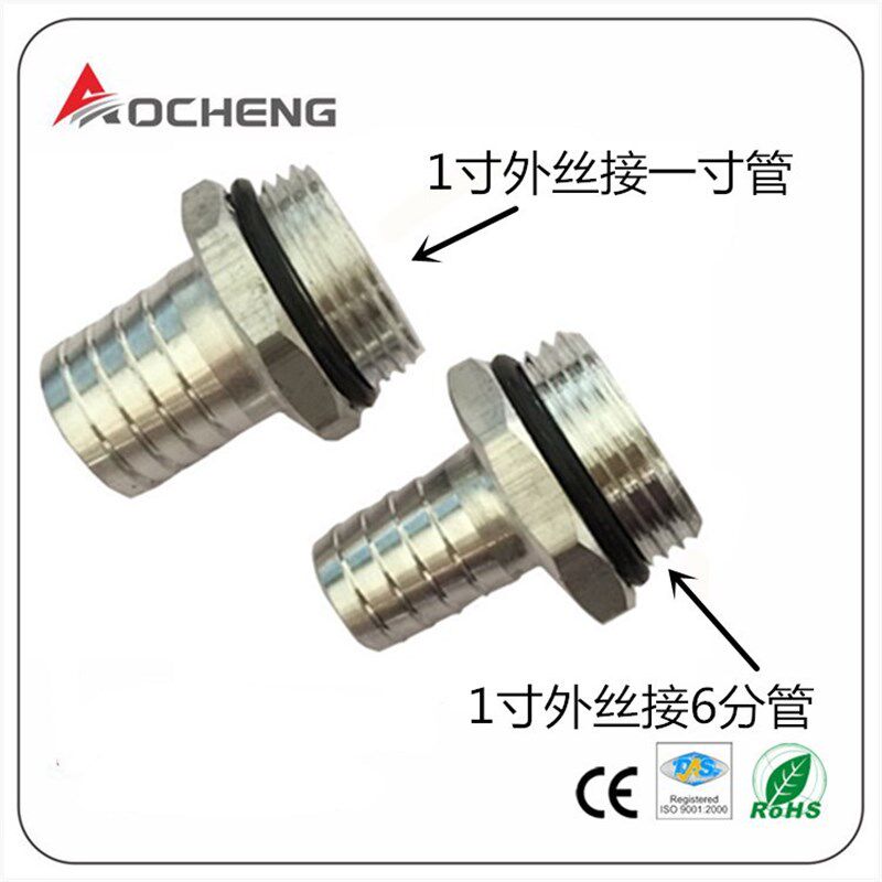 奥诚机械式加油机四位数齿轮流量计计量配件柴油煤油汽油表