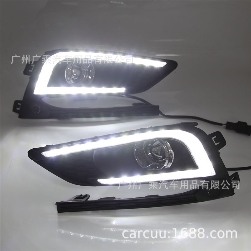 适用于15-18款雪佛兰科鲁兹LED日间行车灯U型三色日行灯