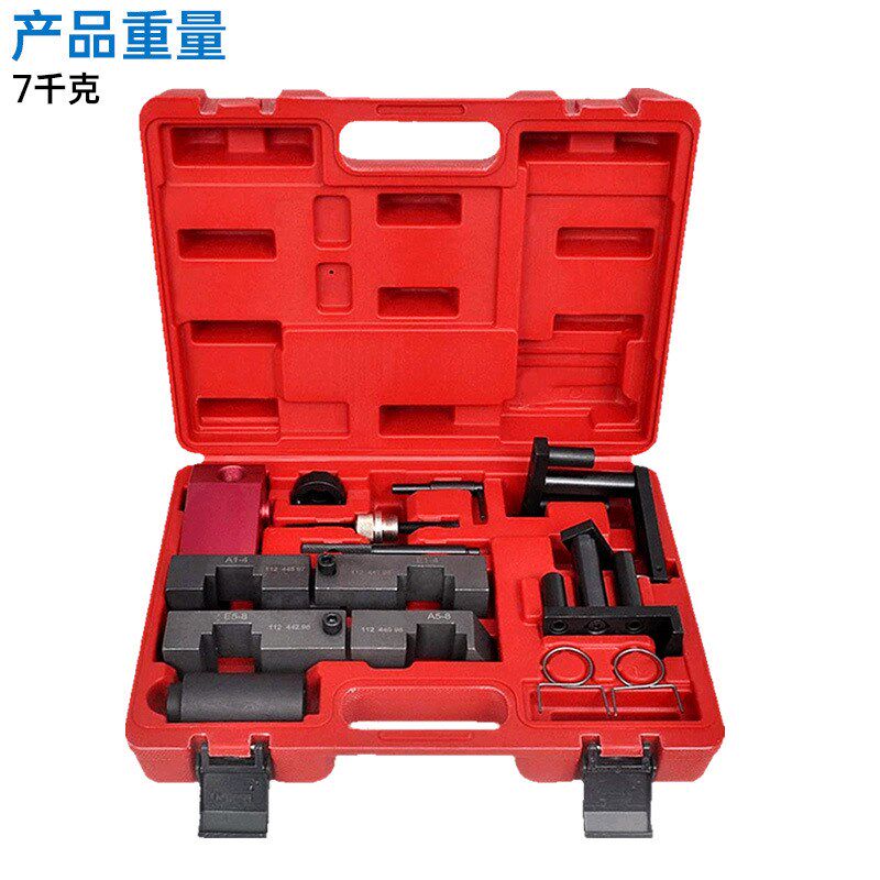 宝马M62 M60 X5X6 740 4.4 4.8路虎揽胜4.4 V8发动机正时专用工具