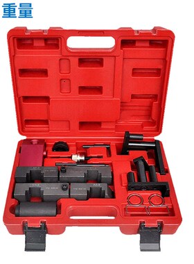 宝马M62 M60 X5X6 740 4.4 4.8路虎揽胜4.4 V8发动机正时专用工具