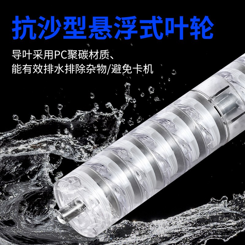 QJD深井泵不锈钢高扬程深水泵 深井潜水电泵220V抽水泵井用泵