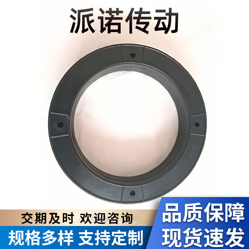 厂家直供橡胶电机减震环现货