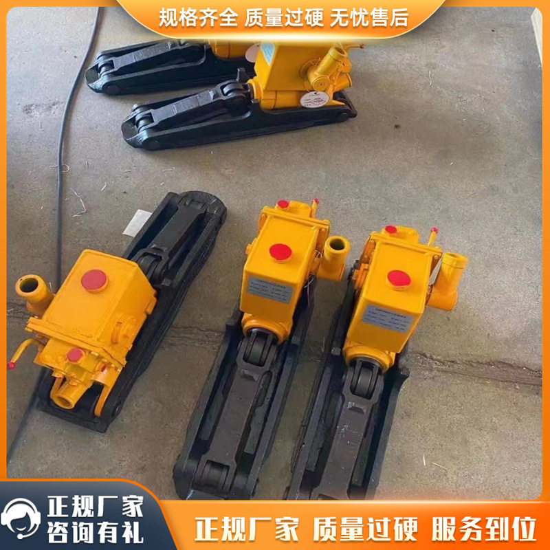YQBD-30T液压起拨道器双功能