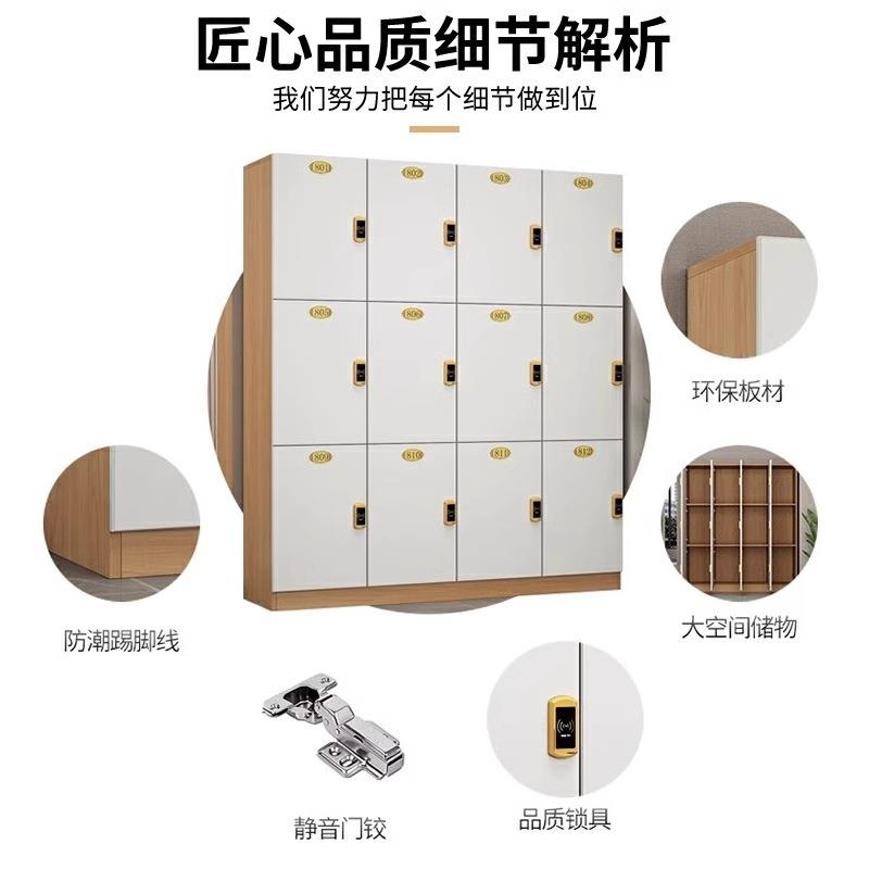 原木色更衣柜员工柜木质理发店存包柜健身房瑜伽储物柜美发店带锁