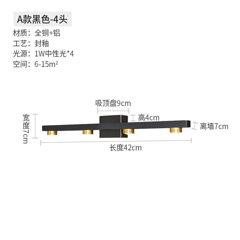 全铜镜前灯 卫生间梳妆台镜柜灯浴室灯北欧美式个性创意复古壁灯