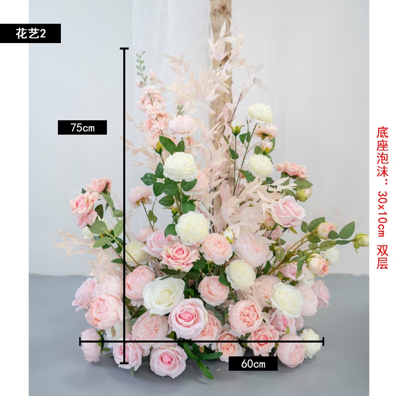 粉色系花艺花球花排婚礼装饰花艺背景套装 摄影背景装饰