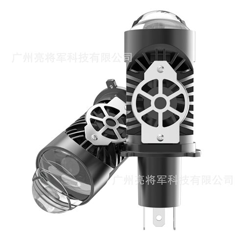 直插透镜LED远近一体大灯